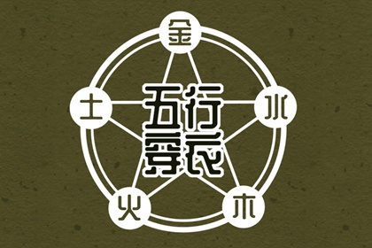 万年历黄历日历最新版 万年历农历查询表2026年 2026年万年历黄历