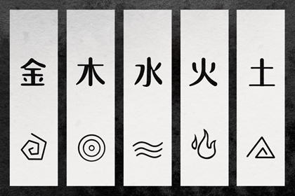 2026年老黄历查询表|老黄历查询吉日|今天日历黄历吉日查询